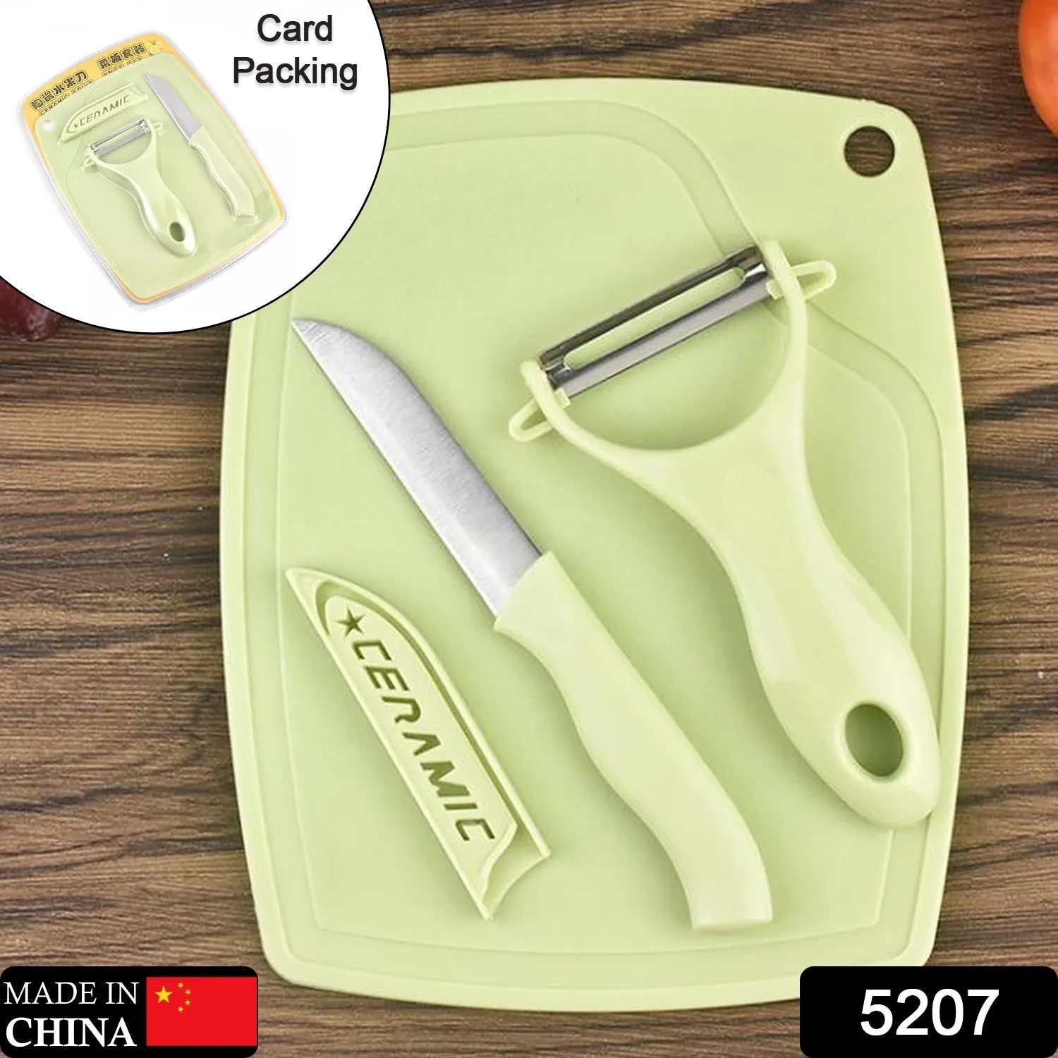 5207 Plastic Kitchen Peeler - Green & Classic Stainless Steel 3-Piece Knife Set Combo