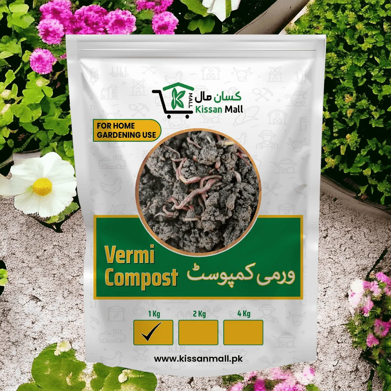 Organic Vermi Compost