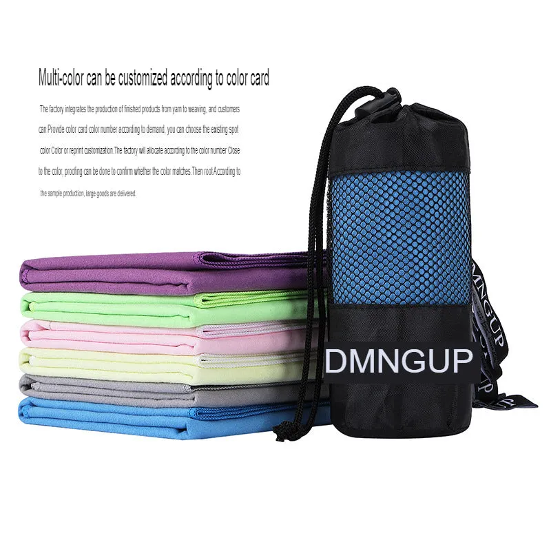 Outdoor quick-drying sports towel absorbs sweat for basketball badminton running training to wipe sweat for camping and can be designed as a sports towel